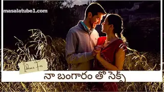 Indian Telugu call recording sex